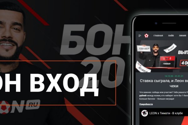 Кракен официальная ссылка kraken torion