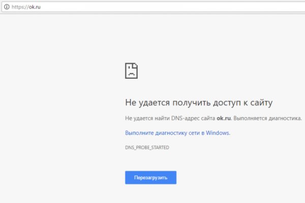 Маркет плейс кракен маркетплейс