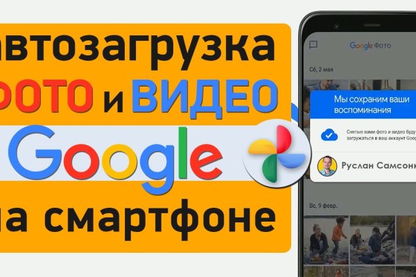 Как восстановить страницу на кракене