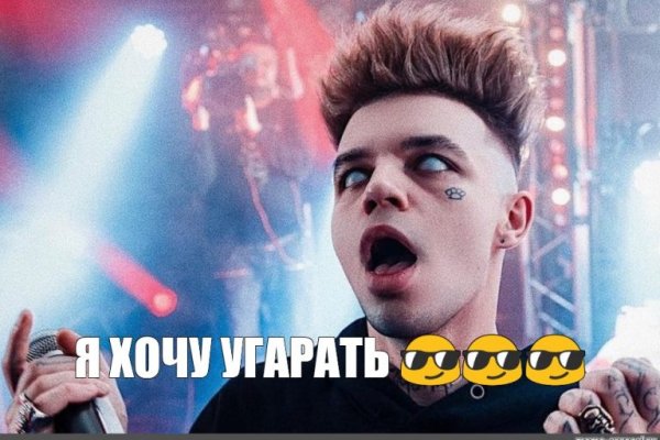 Как выводить деньги с кракена