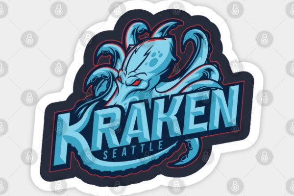 Как вывести деньги с kraken