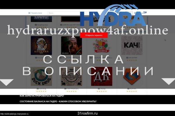 Кракен продажа наркотиков