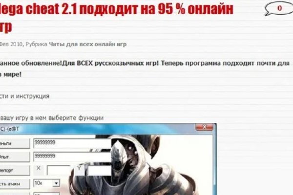 Кракен маркер даркнет