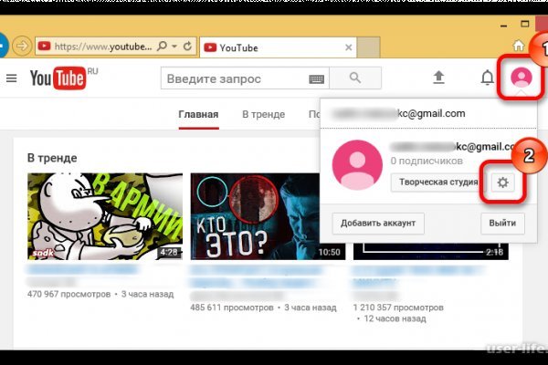Магазин kraken даркнет
