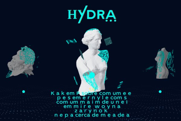 Короткая ссылка на кракен