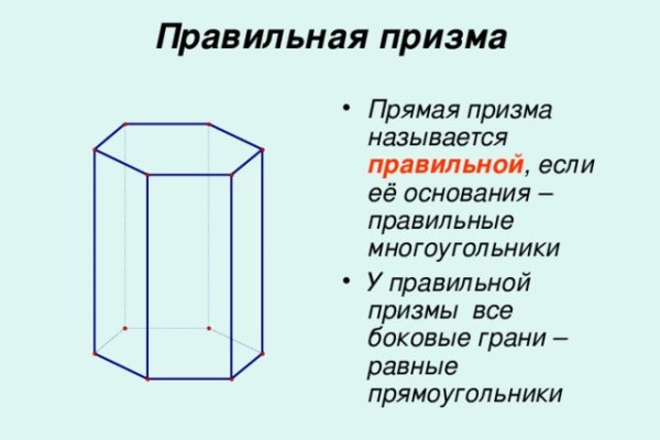 Кракен дарк оригинал ссылка