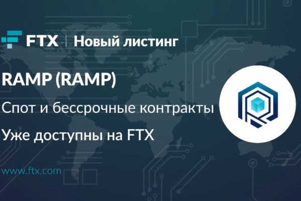 Кракен ссылка онлайн