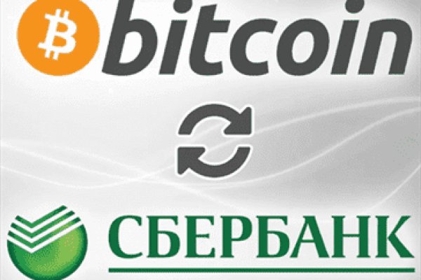 Как восстановить аккаунт кракен