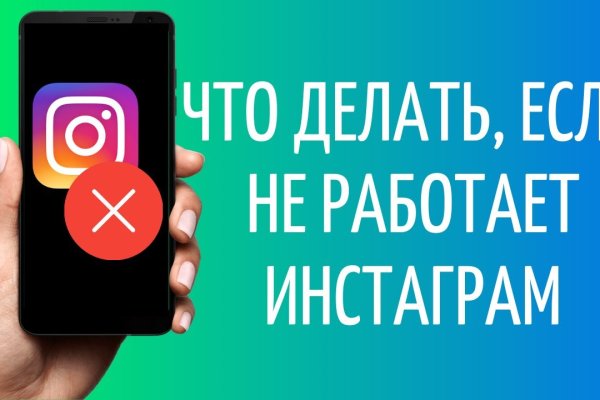 Кракен маркетплейс москва видео
