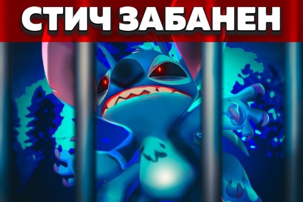 Кракен сайт kr2web in цены