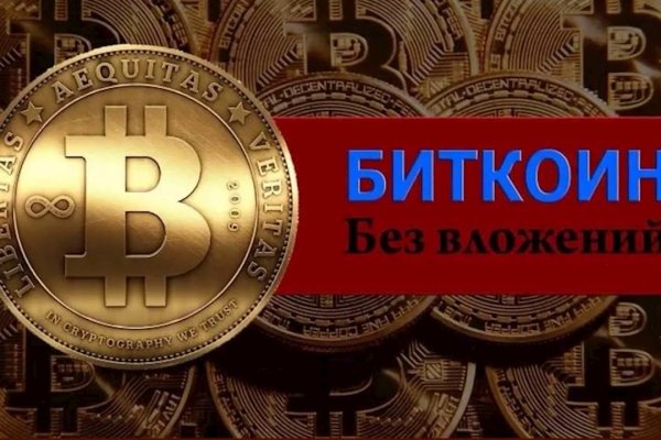 Kraken наркотики сайт
