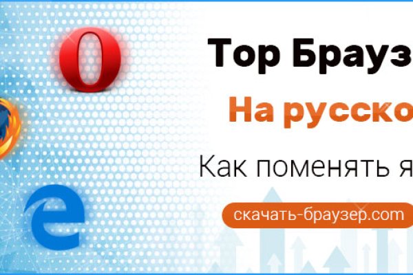 Кракен мп