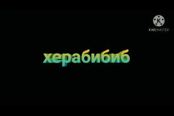 Как подключиться к даркнету