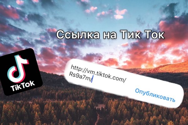 Аналог гидры