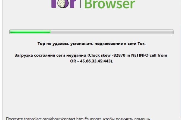 Кракен маркетплейс вход