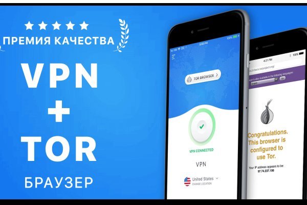 Кракен официальная kr2web in