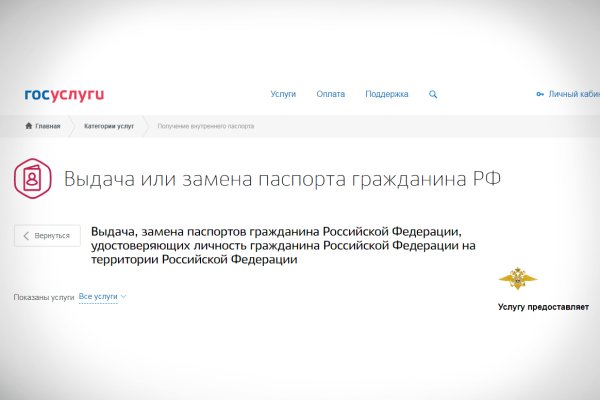 Клир ссылка на кракен 2025