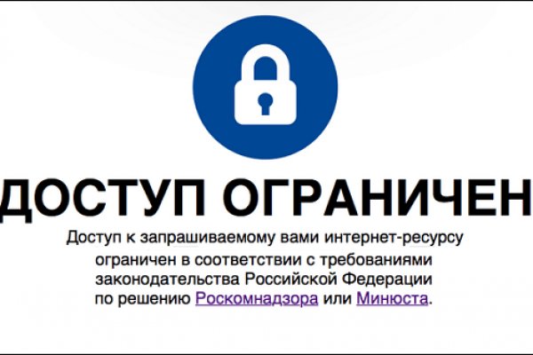 Kraken darknet kraken darknet 2n com