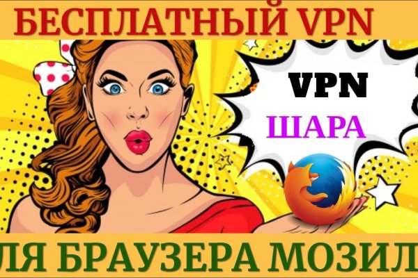 Кракен наркологический