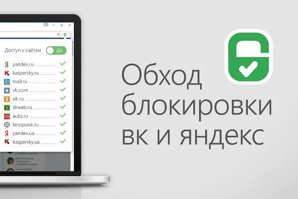 Кракен маркетплейс зеркало