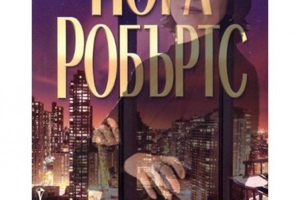 Рабочая ссылка на кракен в торе