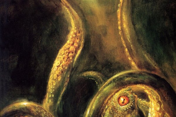 Kraken адрес onion