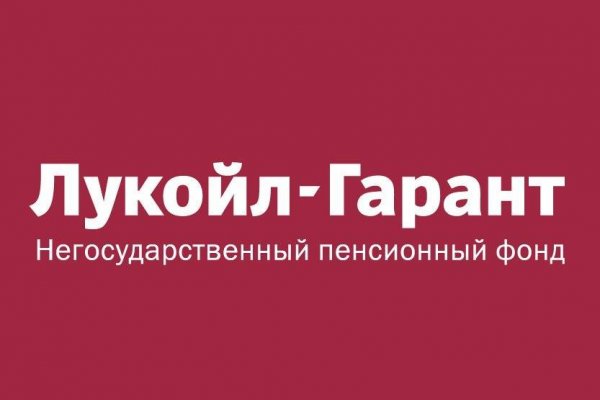 Кракен тор krakens13 at