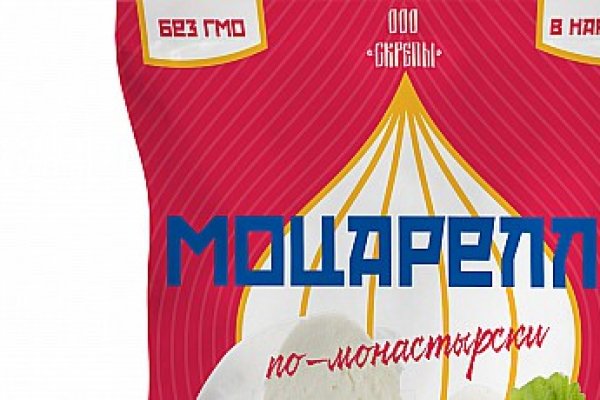 Кракен что это магазин