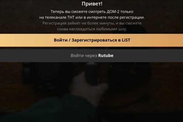 Kraken tor onion зеркало