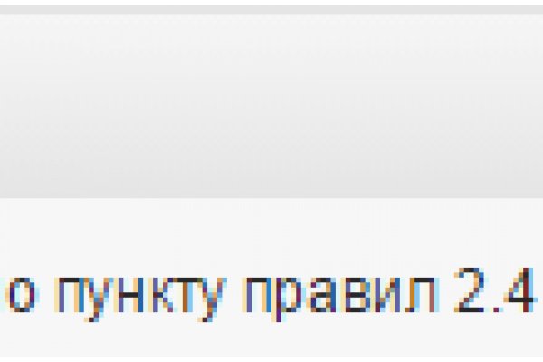 Кракен сайт даркнет зеркало