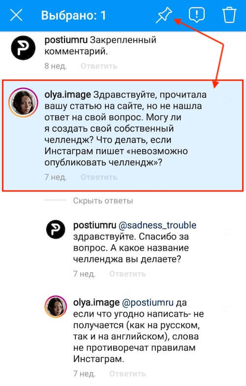 Ссылка на кракен kr2web in