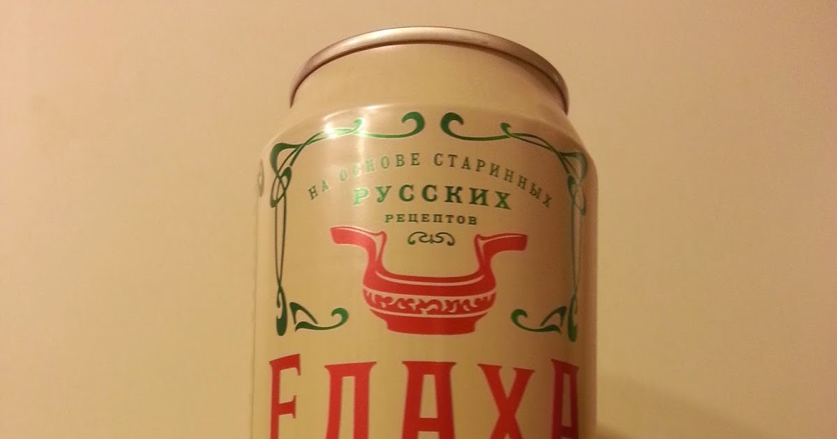 Магазин kraken даркнет