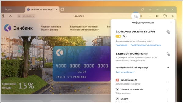 Как купить наркотик в кракен