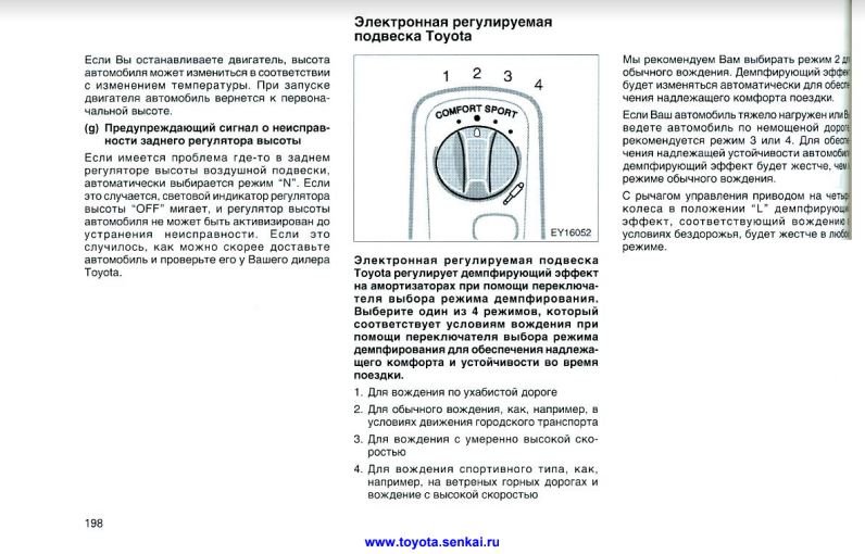 Кракен сайт что это