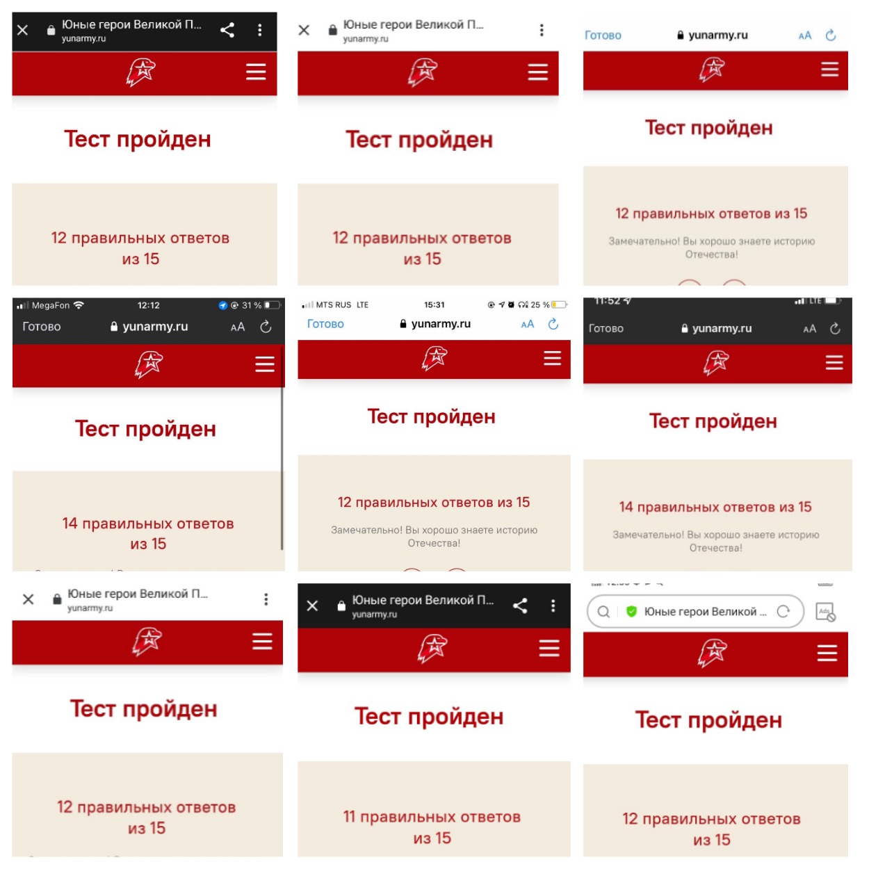 Кракен маркетплейс kr2web in